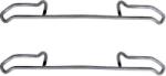 TEXTAR Set accesorii, etrier frana TEXTAR 82028300 (82028300)