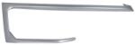 Blic Grila ventilatie, bara protectie Blic 6502-07-0098923P (6502-07-0098923P) - fixbox