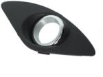 Blic Grila ventilatie, bara protectie Blic 6502-07-3267996P (6502-07-3267996P) - fixbox