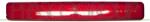 PRASCO Reflector, lumina parcare PRASCO VG9174354 (VG9174354)
