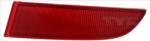 TYC Reflector TYC 17-5878-00-9 (17-5878-00-9)