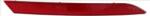 TYC Reflector TYC 17-5589-00-9 (17-5589-00-9)