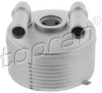 HANS PRIES Radiator racire ulei, cutie de viteze automata HANS PRIES 625 279 (625 279)