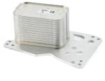 Original Bmw Radiator ulei motor ORIGINAL BMW 11428510855 (11 42 8 510 855)