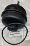 Original Bmw Capac carcasa filtru ulei ORIGINAL BMW 11421744000 (11 42 1 744 000)