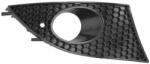 Blic Grila ventilatie, bara protectie Blic 6502-07-6617912P (6502-07-6617912P) - fixbox