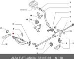 VALEO Cilindru receptor ambreiaj VALEO 804749 (804749)