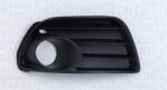 Magneti Marelli Grila ventilatie, bara protectie MAGNETI MARELLI 021316900190 (021316900190)