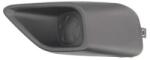 Blic Grila ventilatie, bara protectie Blic 6502-07-2043911Q (6502-07-2043911Q) - fixbox