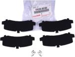 Original Toyota Set accesorii, placute frana ORIGINAL TOYOTA 0494660141 (0494660141)