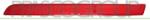 PRASCO Reflector, lumina parcare PRASCO VG9194354 (VG9194354)