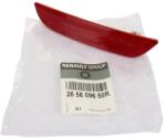 Original Renault Reflector ORIGINAL RENAULT 265659650R (265659650R)