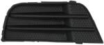 Blic Grila ventilatie, bara protectie Blic 6502-07-2576911P (6502-07-2576911P) - fixbox