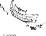 Original Renault Grila ventilatie, bara protectie ORIGINAL RENAULT 263316047R (263316047R)