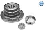MEYLE Butuc roata MEYLE 214 752 0005 (214 752 0005)