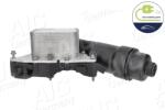 AIC Locas filtru ulei AIC 59075 (59075)