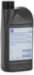 PSA Ulei transmisie [DEXRON VI] 1L ORIGINAL GM 93165414
