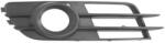 Blic Grila ventilatie, bara protectie Blic 6502-07-0032919P (6502-07-0032919P) - fixbox