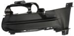 Blic Grila ventilatie, bara protectie Blic 6502-07-2586913P (6502-07-2586913P) - fixbox