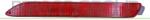 PRASCO Reflector, lumina parcare PRASCO TY2934354 (TY2934354)