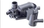 MAHLE Termostat, lichid racire MAHLE TH 88 87 (TH 88 87)