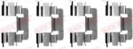 Quick Brake Set accesorii, placute frana QUICK BRAKE 109-1229 (109-1229)