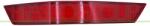 PRASCO Reflector, lumina parcare PRASCO ME8264354 (ME8264354)