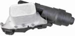 METZGER Locas filtru ulei METZGER 2370089 (2370089)
