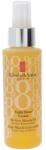 Elizabeth Arden Eight Hour Cream (085805542689) - pcone