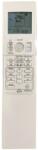 General DAIKIN FTXM-M, RXM20M2V1B, FTXS25K2V1B, FTXM20M2V1B, FTXM25M2V1B, FTXM35M2V1B, FTXM42M2V1B - telecomandă compatibilă de marcă General