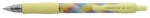 Pilot Zseléstoll, 0, 32 mm, nyomógombos, sárga tolltest, PILOT "G-2 Flow", kék (PG27FLY) - tintasziget