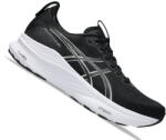 ASICS GEL-KAYANO 32 4E Férfi futócipő (extra széles) (1121007308) Férfi futócipő