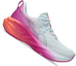 ASICS NOVABLAST 5 SUNNY SIZZLE Női futócipő (1112007117)