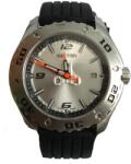 Sector Ceas Barbati, Sector, Collection 330 2651330015 Ceas