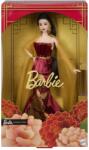 Mattel Barbie Signature Papusa Barbie Anul Nou 2026 (MTJJX83) Papusa Barbie