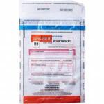 Emerson Safe Safe Envelopes Safe Safe B4 Transparent (100)