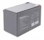 Qoltec AGM Battery | 12V | 12Ah | Seamless | Efficient | LongLife | for UPS, security