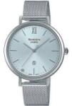 Casio Sheen Дамски часовник Casio Sheen (Ø 34 mm) Цвят Златист