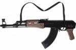 PULIO Commando rifle 8 rounds metal GONHER 1135/6
