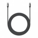 SATECHI USB Cable Satechi USB-C - USB-C 2 m Black (ST-TCC2MM)