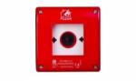 Spamel Surface mounted vapor button 1Z 1R red self-released without signaling OP1-W01-A11 Калкулатори