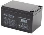 Gembird Battery GEMBIRD BAT-12V12AH