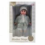 Norimpex PROMO Doll Sweet Maja with a collection of exclusive outfits winter outfit 2000996