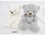 SUN-DAY Teddy bear 95cm MIX - mallbg - 60,30 лв