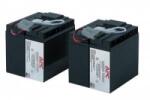 APC Батерия ups apc rbc55