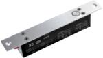 CSAccess Bolt Fail Safe (NC), 12V, temporizare 0-3-6 sec, monitorizare ușă și blocare - CSAccess CSL-40-NC (CSL-40-NC)