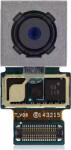Samsung Camera Spate Samsung Galaxy Note 4