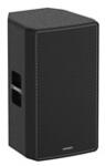 Hikvision DS-QAPS1R50-15 Hangfal