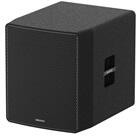 Hikvision DS-QAPS1R80-18U Hangfal