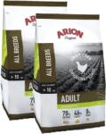 ARION Original fără cereale, pui și cartofi, 2x12 kg